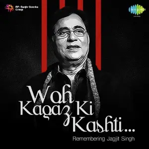 Someone Somewhere - Ghazals By Jagjit Chitra Fariz Barsatie
