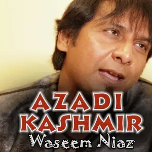 Azadi Kashmir - Single image