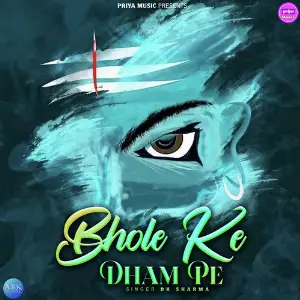 Bhole Ke Dham Pe - Single image