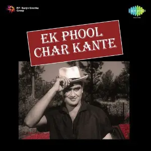 Ek Phool Char Kante Shankar-Jaikishan