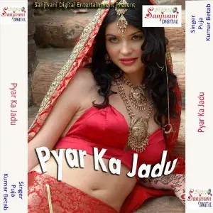 Pyar Ka Jadu image