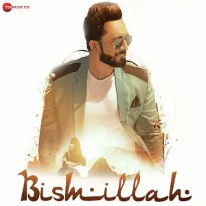 Bismillah image