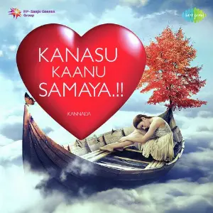 Kanasu Kaanu Samaya image