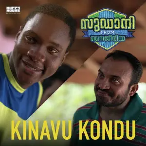 Kinavu Kondu (From Sudani From Nigeria) image