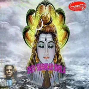 Shiv Shankar Bhola image
