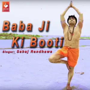 Baba Ji Ki Booti image