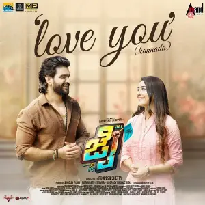 Love You (From Jai) image