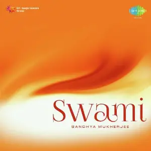 Swami image