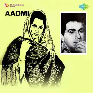 Aadmi Ramnath, Naushad