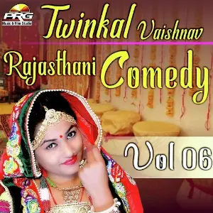 Twinkal Vaishnav Rajasthani Comedy Vol 06 image