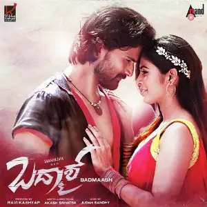 Badmaash Judah Sandhy