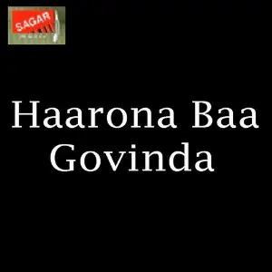 Haarona Baa Govinda image