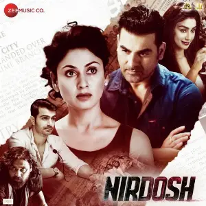 Nirdosh image