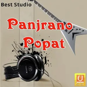 Panjrano Popat image