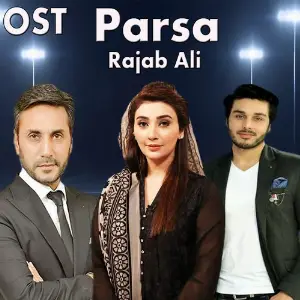 Parsa (From Parsa) image