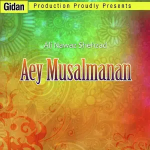 Aey Musalmanan image