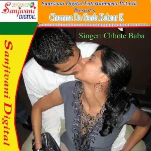 Chumma Da Garda Kabaar K image
