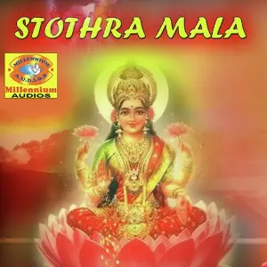 Stothra Mala image