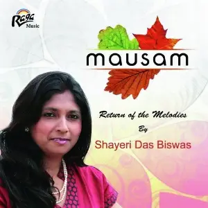 Mausam image