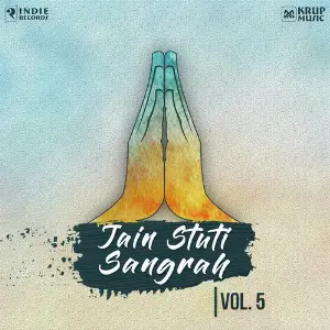 Jain Stuti Sangrah Vol. 5 image