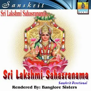Sri Lakshmi Sahasranamam image