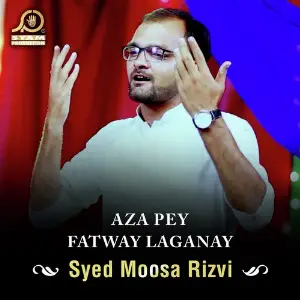 Aza Pey Fatway Laganay - Single image