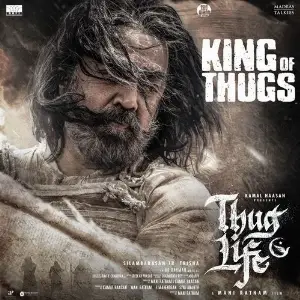 King of Thugs (From Thug Life) 