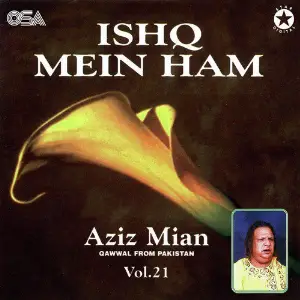Ishq Mein Ham, Vol. 21 image