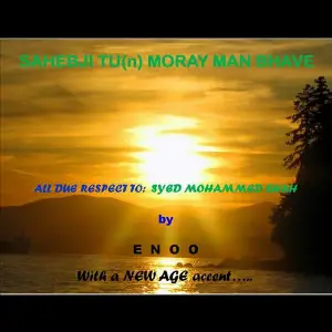 Sahebji Tu(N) Moray Man Bhave image