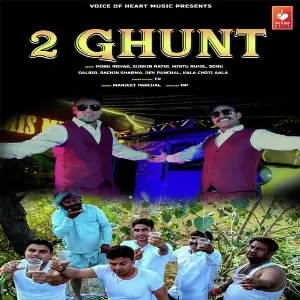 Ishq Jaal Tarun Panchal (TR Music)
