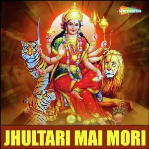 Jhultari Mai Mori image