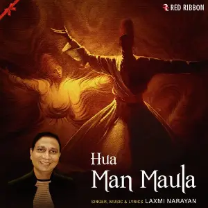 Hua Man Maula image