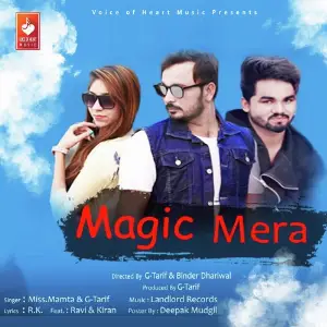 Magic Mera image