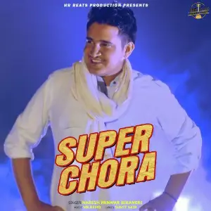 Super Chora - Single image