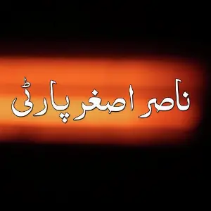 Nasir Asghar Party image