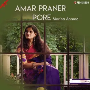 Abhiman Priyangbada Banerjee