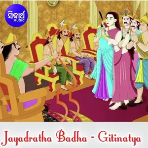 Jayadratha Badha - Gitinatya image