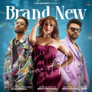 Brand New image