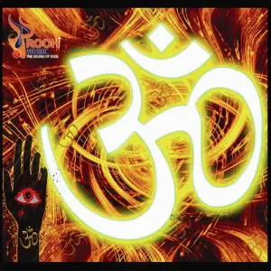 Ohm image