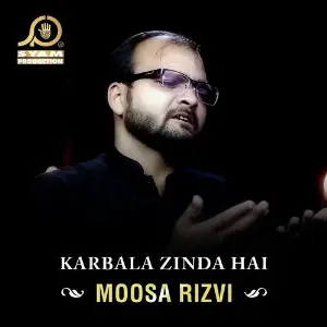 Karbala Zinda Hai image