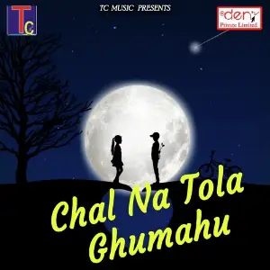 Chal Na Tola Ghumahu image