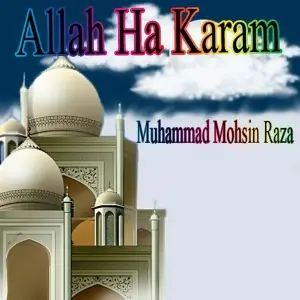 Allah Ha Karam image