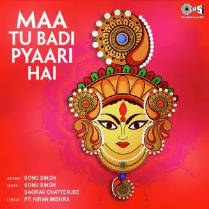 Maa Tu Badi Pyaari Hai image