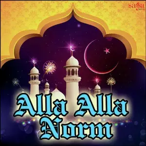 Alla Alla Norm image