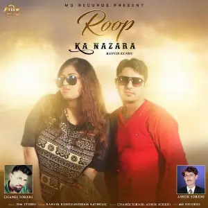 Roop Ka Nazara image