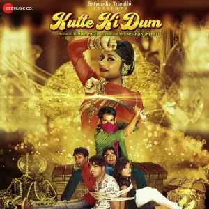 Kutte Ki Dum image