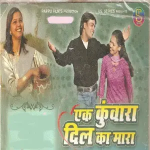 Ek Kanwara Dil Ka Mara image