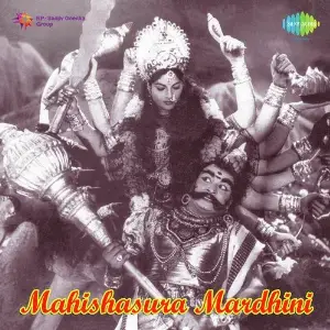 Mahishasura Mardhini image