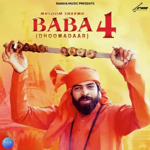 Baba 4 - Single image