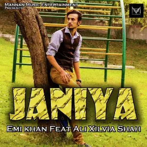 Janiya image
